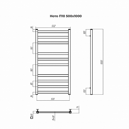 Ното П10 500х1000 Полотенцесушитель TERMINUS Калуга - фото 3