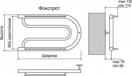 Фокстрот AISI 32х2 320х700 Полотенцесушитель  TERMINUS Калуга - фото 3