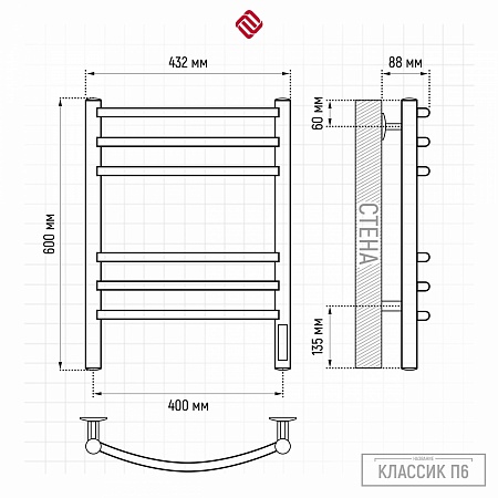 Классик П6 400х600 электро КС ГРАФИТ Полотенцесушитель TERMINUS Калуга - фото 3