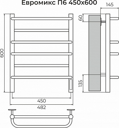 Евромикс П6 450х600 электро КС 9005 матовый ( new встроен диммер) Полотенцесушитель TERMINUS Калуга - фото 3