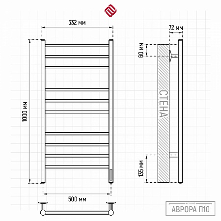 Аврора П10 500х1000 электро КС ГРАФИТ Полотенцесушитель TERMINUS Калуга - фото 3 Аврора П10 500х1000 электро КС ГРАФИТ Полотенцесушитель TERMINUS Калуга - фото 3