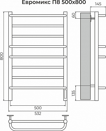 Евромикс П8 500х800 электро КС 9005 матовый ( new встроен диммер) Полотенцесушитель TERMINUS Калуга - фото 3