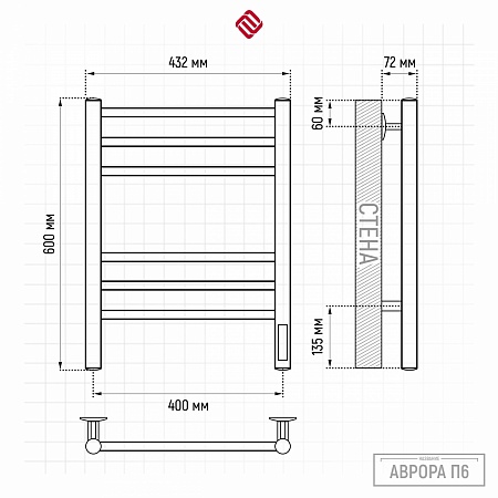Аврора П6 400х600 электро КС ГРАФИТ Полотенцесушитель TERMINUS Калуга - фото 3
